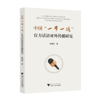 �Ї���һ��һ·���ٷ�Ԓ�Z��������о�