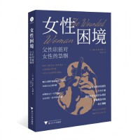  Ů�������������܌�(du��)Ů�ԵĽ��d