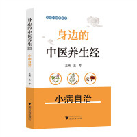  ��߅�����t(y��)�B(y��ng)����(j��ng)����С������