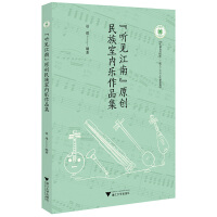 �� Ҋ���ϡ�ԭ��(chu��ng)�����҃�(n��i)����Ʒ��