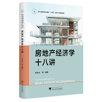 ���خa(ch��n)��(j��ng)��(j��)�W(xu��)ʮ���v