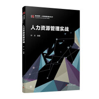 �����YԴ���팍(sh��)��(zh��n)