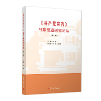 �����a(ch��n)�h���ԡ��c������о�Փ�����ڶ�݋��