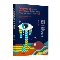 Ӌ��C���ڸ�������AI�cˇ�g(sh��)