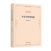 �����������m(x��)��