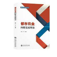 �����r�I(y��)�ľS�l(f��)չ��Փ