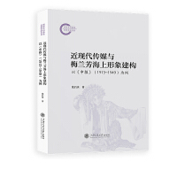 ���F(xi��n)����ý�c÷�m���������󽨘�(g��u)