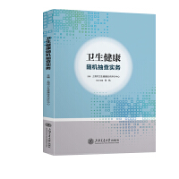 �l(w��i)�������S�C��錍��