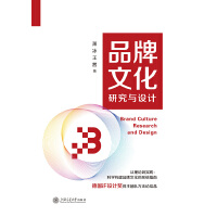 Ʒ���Ļ��о��c�O(sh��)Ӌ