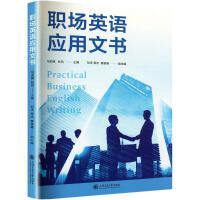 ��Ӣ�Z��(y��ng)���ĕ�