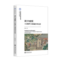  �g���c���ܣ����t�ǉ���Ӣ�g���ı����^