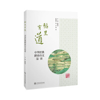  �����е��������A��(j��ng)����xԊ��Ʒ�x