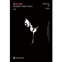 ����֮�裺���R�]�Ӱ�еġ���Ы���ˡ������о�