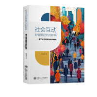 ������ӌ��龰ӛ����Ӱ푣����������ȾЧ�����о�