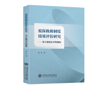 �ͱ������ƶȿ�Ч�u���о��������ڵ׾���ƽ��ҕ��