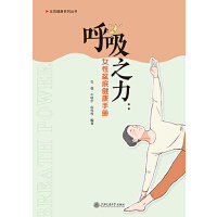 ����֮����Ů����׽����փ�