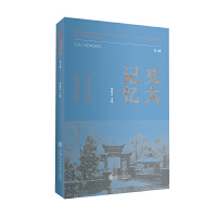  ����ӛ��