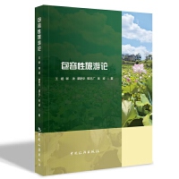  ����������Փ