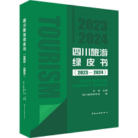  �Ĵ����ξGƤ��