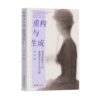 �ؘ�(g��u)�c���ɣ���˷��շ����c�����F(xi��n)�����x���d��