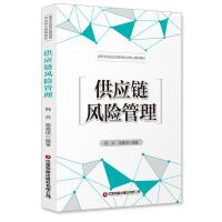 ������L�U����