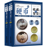  Ӳ���ղ��c�b�p