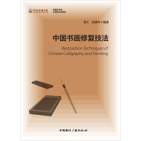 �Ї������ޏ�(f��)����