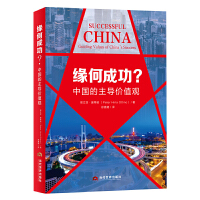 ���γɹ����Ї�������(d��o)�r(ji��)ֵ�^