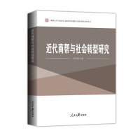 �����̎��c���(hu��)�D(zhu��n)���о�