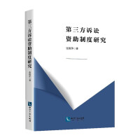 �������V�A�Y���ƶ��о�