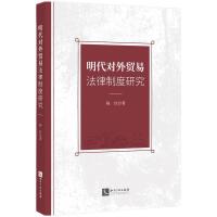 ���������Q(m��o)�׷����ƶ��о�