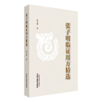  �������R�C�÷����x