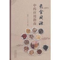  ˎʳͬԴ��ˎ��(y��ng)��ָ��