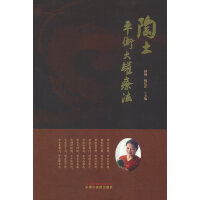  ����ƽ���ޯ���