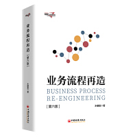  �I(y��)��(w��)��������