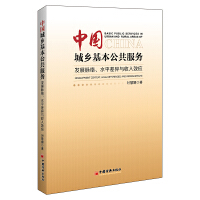  �Ї����l(xi��ng)������������(w��)���l(f��)չ�}�j(lu��)��ˮƽ��c���l(xi��ng)����Ч��(y��ng)