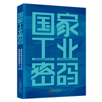  ��(gu��)�ҹ��I(y��)�ܴa