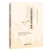  �Ї�(gu��)���y(t��ng)�����W(xu��)��Փ