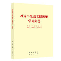 ��(x��)��ƽ���B(t��i)����˼��W(xu��)��(x��)����С�_����