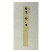 �Ї����E��Ʒ���� �x��С���˷N