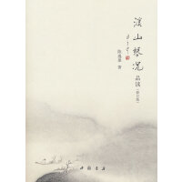 Ϫɽ��?z��ng)rƷ�x