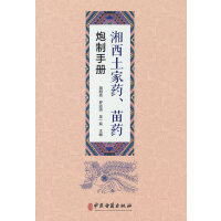 ��������ˎ����ˎ�����փ�