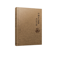 �Ї�(gu��)�Ŵ��܌W(xu��)��(n��i)�ڷ���