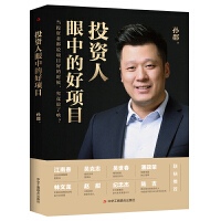 Ͷ�Y�����еĺ��Ŀ