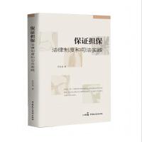 ���C��(d��n)���������ƶȺ�˾����(sh��)�`