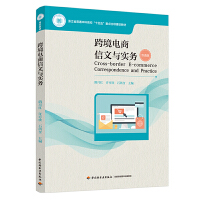 �羳��������c����(w��)���㽭ʡ��ͨ���Ƹ�����ʮ���塱���c��헽��O(sh��)�̲ģ�