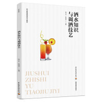 ��ˮ֪�R(sh��)�c�{(di��o)�Ƽ�ˇ���I(y��)����������I(y��)�̲ģ�