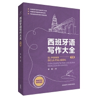  �������Z������ȫ