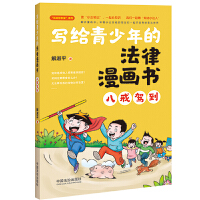 ���o������ķ������������˽��{������С���������Ƕ��ǡ�ϵ�С�