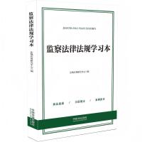 �O(ji��n)�취�ɷ�Ҏ(gu��)�W(xu��)��(x��)�������±O(ji��n)�취��(sh��)ʩ�l����